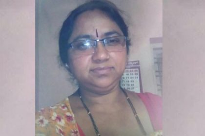 teacher committed suicide by being shot in madikeri