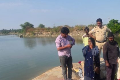 two women drown in a lake in kolar