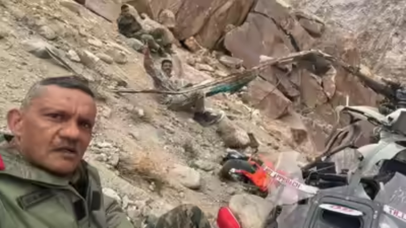 Army Helicopter Crash