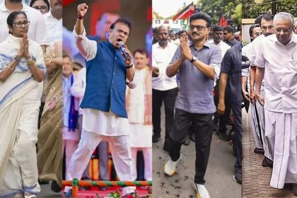 Assembly Elections