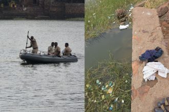 Badami Agastya Lake Youth Missing