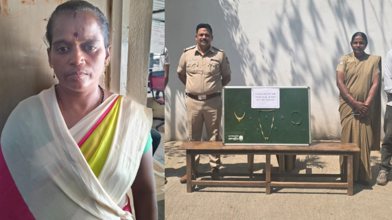 Belagavi Mother theft in daughters house