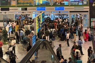 Bengaluru Airport