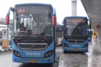 Bengaluru Airport BMTC