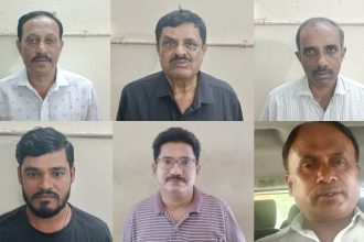 Bidar University Scam