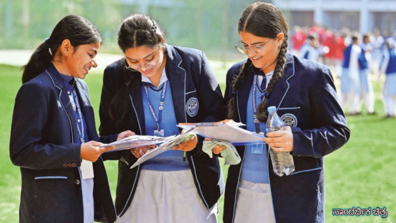 CBSE Students 1