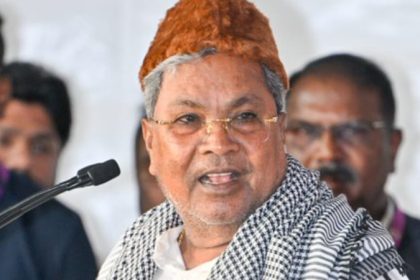 CM Siddaramaiah