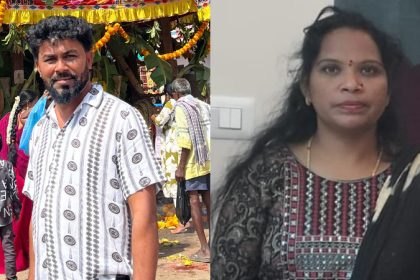 Chikkaballapura Murder