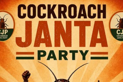Cockroach Janta Party 1