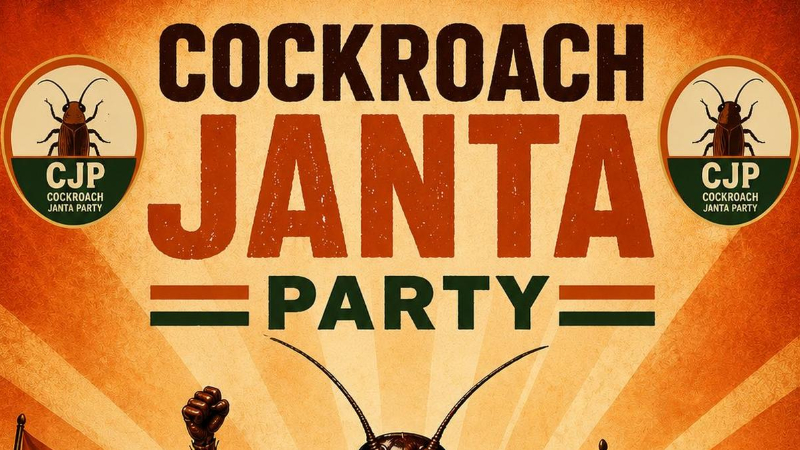 Cockroach Janta Party 1