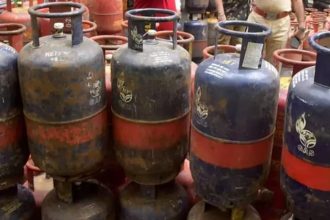 Commercial LPG Cylinder 19kg