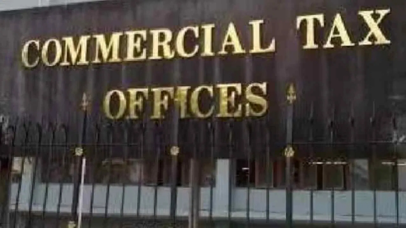 Commercial Tax Department