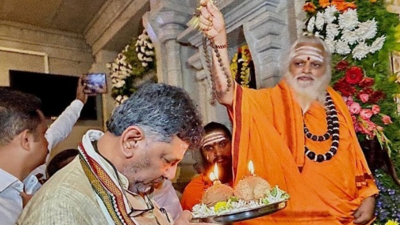 DK SHivakumar Nonavinakere Ajjayya