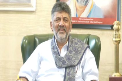 DK Shivakumar 1