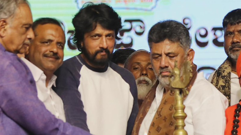 DK Shivakumar 2