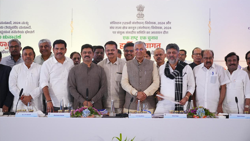 DK Shivakumar 4