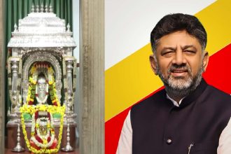 DK Shivakumar 6