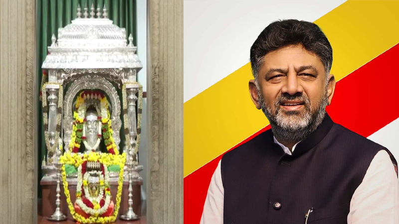 DK Shivakumar 6