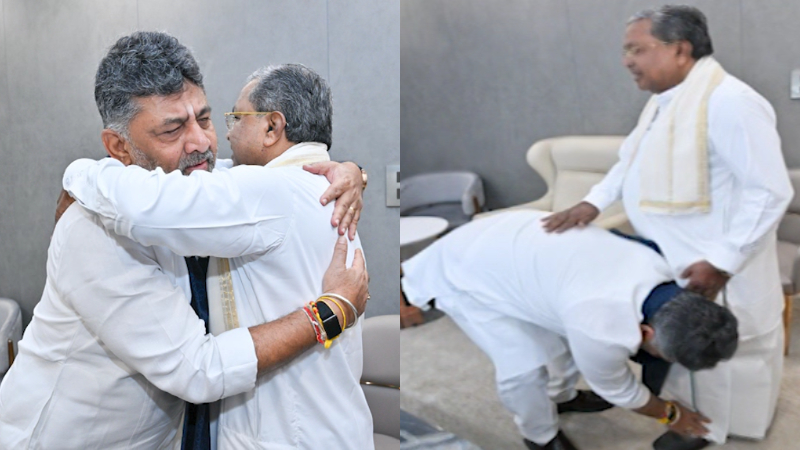 DK Shivakumar Siddaramaiah 1