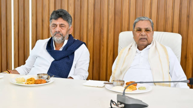 DK Shivakumar Siddaramaiah 2