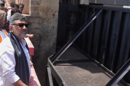 DK Shivakumar TB Dam