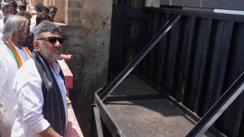 DK Shivakumar TB Dam