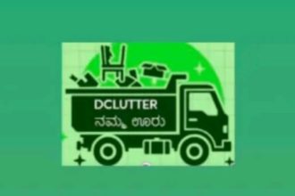 Dclutter APP Bengaluru BSWML
