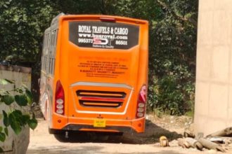 Delhi Gang rape on woman in moving bus