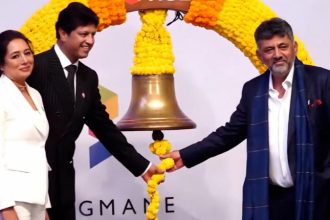 Deputy Chief Minister D.K. Shivakumar praised the Bagmane Groups achievements