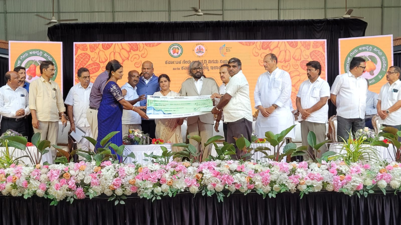 Eshwar Khandre Kudremukh Rehabilitation Project