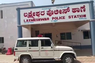 Gadag