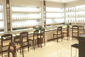 Gold Shop