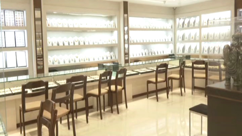Gold Shop