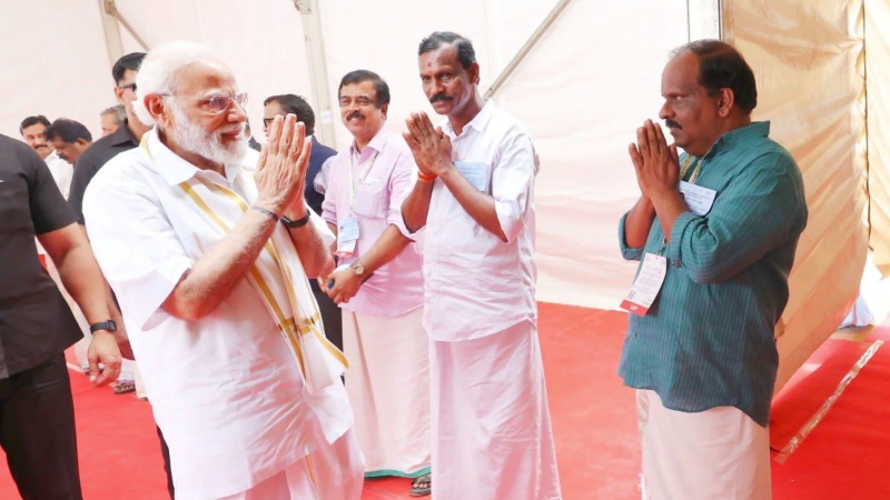 Gopakumar and Modi