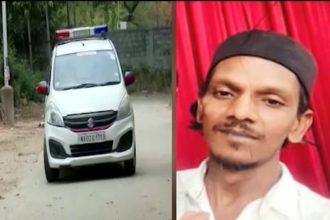 HAL police station case