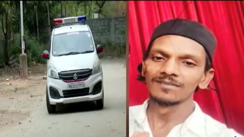 HAL police station case