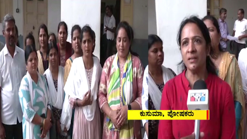ಪೋಷಕರೇ ವಂತಿಗೆ ಸಂಗ್ರಹಿಸಿ ಆರಂಭಿಸಿದ್ದ ಶಾಲೆ ಮಾರಾಟಕ್ಕೆ ಒಪ್ಪಂದ - ವಿದ್ಯಾರ್ಥಿಗಳ ಭವಿಷ್ಯ ಅತಂತ್ರ 5 Hassan School 3