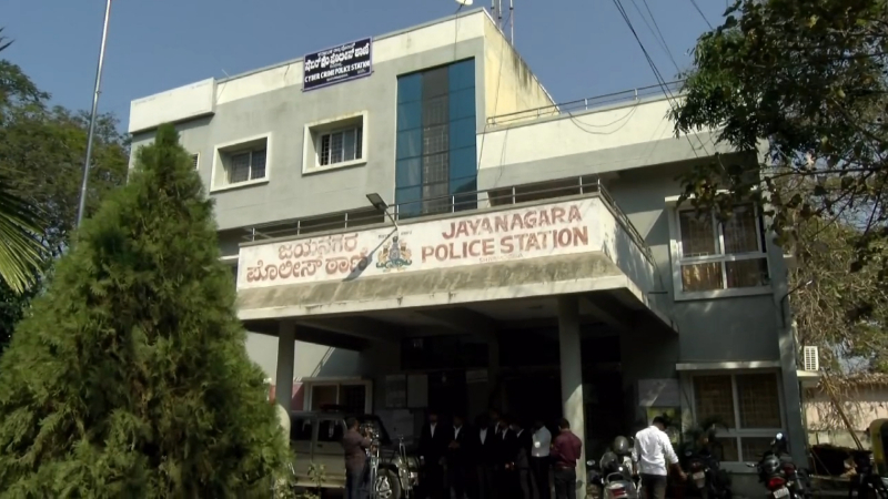 Jayanagar Police Station Shivamogga