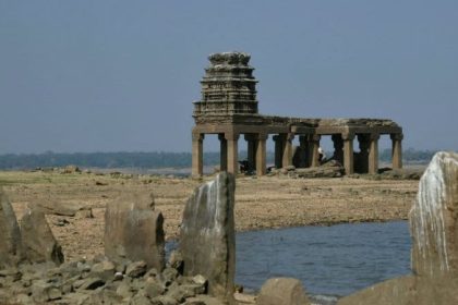 KRS Temple