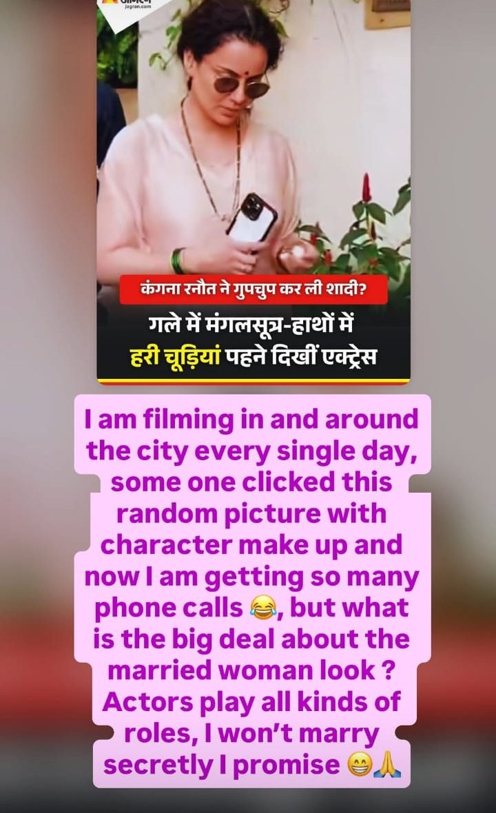 Kangana e1779450075380