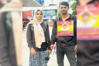 Kerala Couple