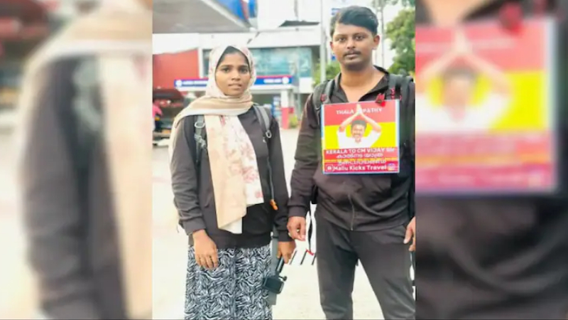 Kerala Couple