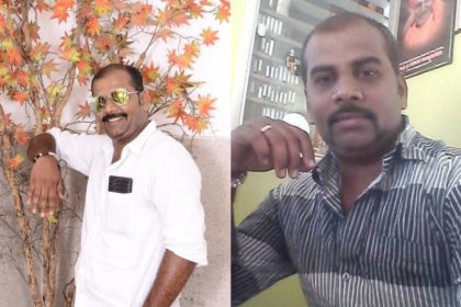 Kolar Photographer Suicide