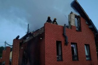 Large scale Ukrainian drone attack kills three in Moscow region says Russia