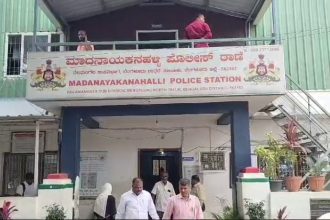 MADANAYAKANAHALLI Police