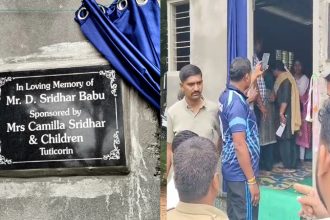 Madikeri 3