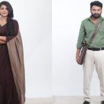 Mahalakshmi Maduve Serial
