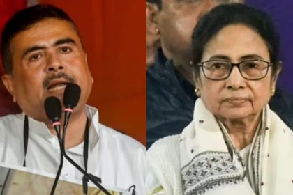 Mamata Banerjee West Bengal Suvendu Adhikari