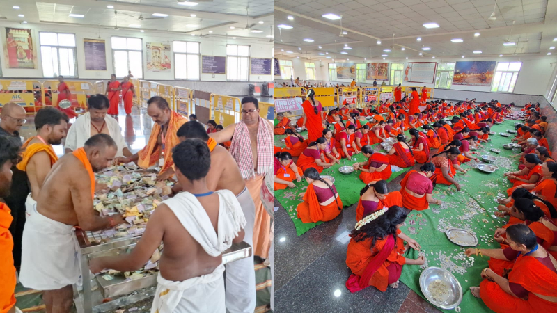 Mantralaya Hundi Couting