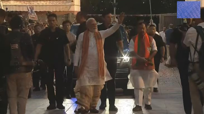 Modi 2